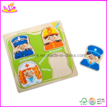 Baby Puzzle Toy (W14A061)